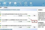 电脑音响没有声音解决方法（解决电脑音响静音问题的有效措施）