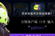 星派游戏服务器具体是什么？有什么功能和特点？