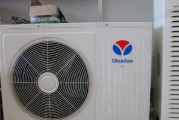 廊坊附近中央空调维修价格大揭秘