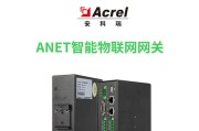 北京网关供应商有哪些公司？北京地区网关供应商的名单有哪些？