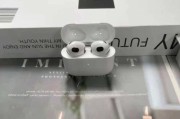 山水蓝牙耳机aw17与AW19的区别是什么？如何选择？