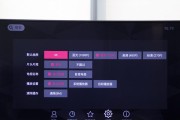 长虹电视背部开关拆卸步骤是什么？拆卸时应注意什么？
