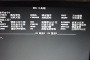 联想笔记本电脑虚拟光盘功能怎么开启？操作步骤是什么？