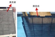 如何清洗柜机空调过滤网（简单有效的清洁方法）