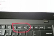 笔记本电脑无响应如何恢复正常（按下以下键可以解决）