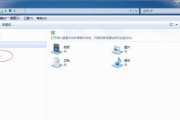 从ZIP到RAR（将ZIP文件格式转换为RAR文件格式的解决方案）
