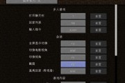 如何选购适合玩我的世界的笔记本电脑？