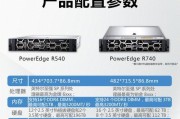 洗浴系统服务器主机怎么连接？连接过程中有哪些注意事项？