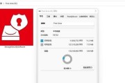 冬芝移动硬盘故障解决方法是什么？