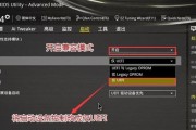 华硕BIOS设置图解教程（详细讲解华硕BIOS设置步骤）