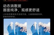 坚果投影仪品牌背景是什么？
