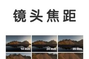 相机镜头裂缝怎么修复？是否会影响拍摄效果？