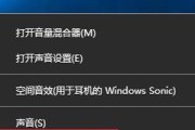 笔记本电脑故障如何处理？倒霉的笔记本电脑怎么办？