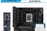 散片CPU与盒装CPU该如何选择？i3、i5、i7哪个更适合？