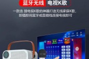 解决电脑音箱杂音的实用技巧（聚焦于杂音问题的调试与处理）