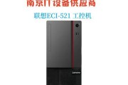 联想笔记本怎么安装win7系统？安装步骤是什么？