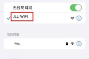 电脑如何设置wifi密码？设置后如何管理？