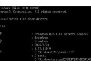 没有路由器如何连接wifi？电脑无线上网的替代方案是什么？