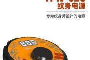 电脑启动故障解决方案（解决电脑无法启动的问题及其原因）