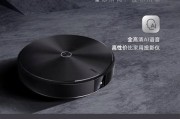 影科投影仪开启步骤是什么？遇到问题如何解决？