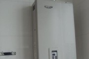 如何处理夏普燃气热水器E4故障（夏普燃气热水器E4故障的维修方法及注意事项）