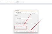 如何安装VMware虚拟机？安装过程中常见问题有哪些？