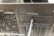 如何组装一台电脑？组装电脑的步骤和常见问题解答？