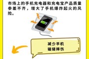 电车充电器不工作怎么解决？充电器故障排除方法？