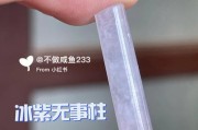 夜光胶手机拍照技巧？如何拍出好看照片？
