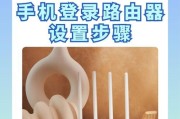 路由器怎么设置？这些品牌设置起来更简单吗？
