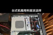 电脑充电的正确步骤是什么？