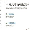 电脑如何呼出应用商店图标？呼出图标后如何使用？
