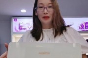 康佳净水器——健康生活的首选（品质卓越、科技领先）