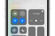 探究如何调出苹果手机小白点（解决小白点问题的实用方法）
