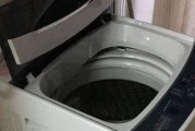 洗衣机进水关不严的原因及解决方法（寻找洗衣机进水问题的根源）