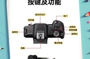 相机佳能r50怎么放大图片？放大功能如何操作？