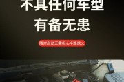 挖掘机蓄电池充电器需要多少伏？选择标准是什么？