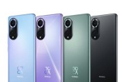 华为nova9pro电池容量揭秘（探索华为nova9pro电池容量的秘密）