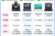 显卡火神搭配什么电源最佳？电源选择对性能有何影响？