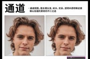 PS中10种抠图方法有哪些？如何选择适合自己的抠图技巧？