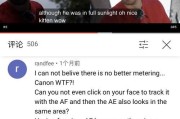 佳能相机拍照时人脸发黑发红如何解决？