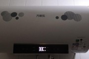 揭秘热水器的奇怪响声（为什么热水器会发出响声）