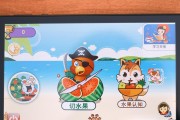平板电脑模式开启应用分身方法？