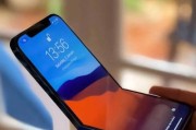 iPhone13悬浮球设置操作步骤（轻松掌握iPhone13悬浮球的设置方法）