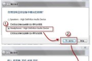 Win10系统开机提示自动修复解决方法（一键解决Win10系统开机自动修复问题的关键）