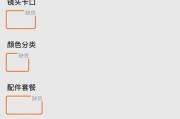 单反相机价格暴跌的原因是什么？市场趋势如何？