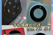 手机摄像头挖孔膜的使用效果如何？