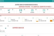 电脑文件夹图标变白如何恢复？