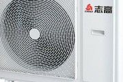 志高空调质量与制冷效果全面评测（从用户口碑）