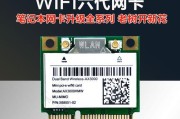 一体机电脑联网步骤是什么？遇到问题如何解决？